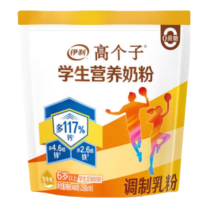 ڲ߸ѧӪ̷400g  ѧ̷ ţ ߸Ӹ߸ ߸Ӹ߸ơ400g*1 24.53Ԫ