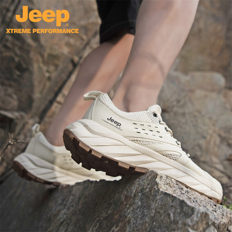 Jeep吉普运动鞋男鞋夏季透气网面休闲鞋户外防滑软底耐磨徒步登山鞋男 沙色 41 【标准皮鞋尺码】