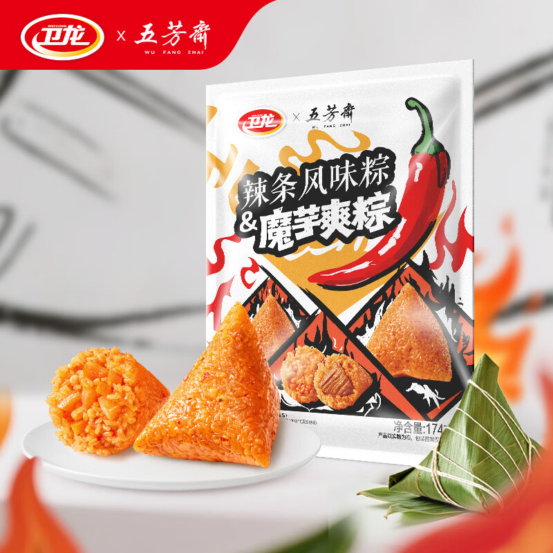 卫龙x五芳斋 肉粽魔芋爽粽 174g