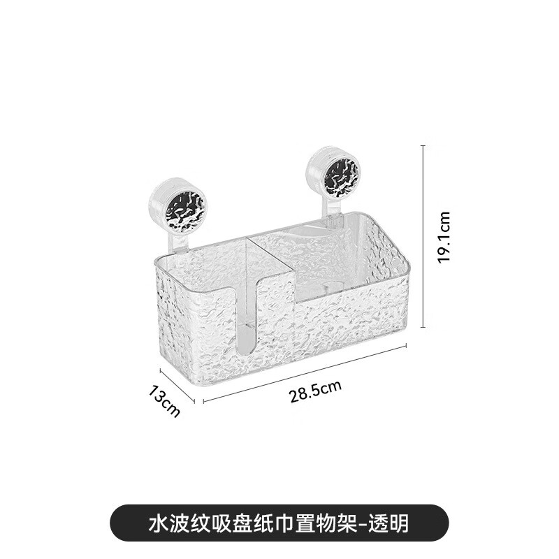 �ڹ�����ֽ����ϴ������ױƷ��������� ˮ��������ֽ�������-͸��