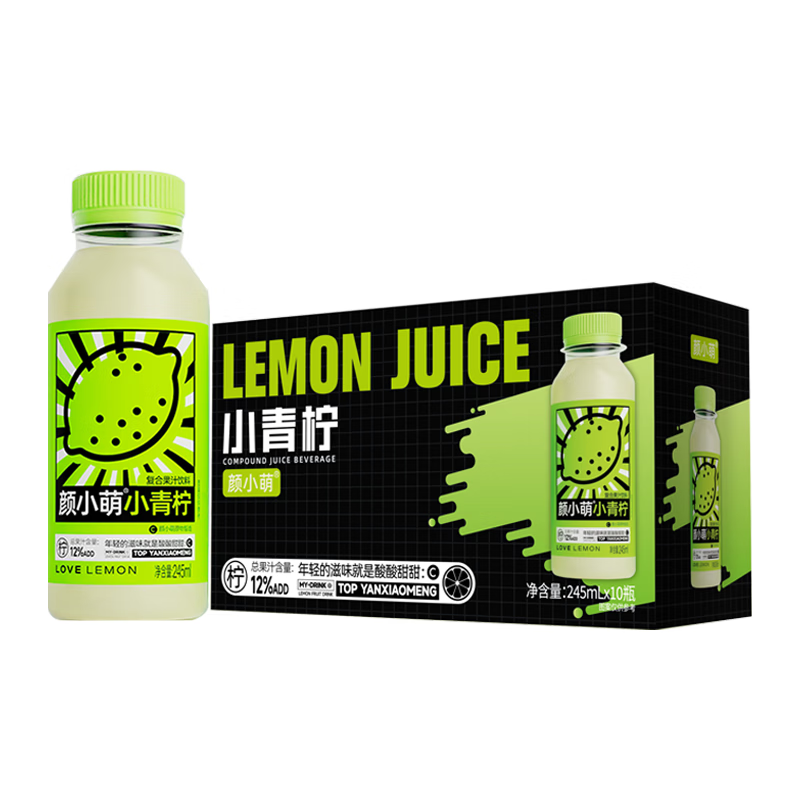 颜小萌网红小青柠汁245ml*10瓶装含NFC果汁饮料补充维C果汁即饮品 小青柠汁245ml*10瓶（整箱）