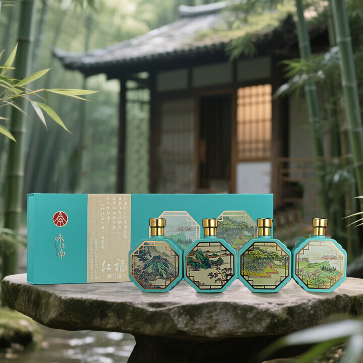 五粮浓香五粮液 红福咏江南 52度250ml*4瓶 礼盒装节日礼物 52度 250mL 4瓶 咏江南礼盒