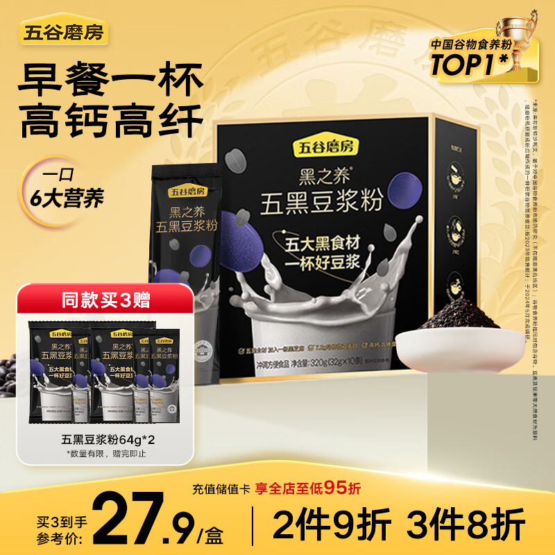 ĥ ڶ 320g16.5Ԫ