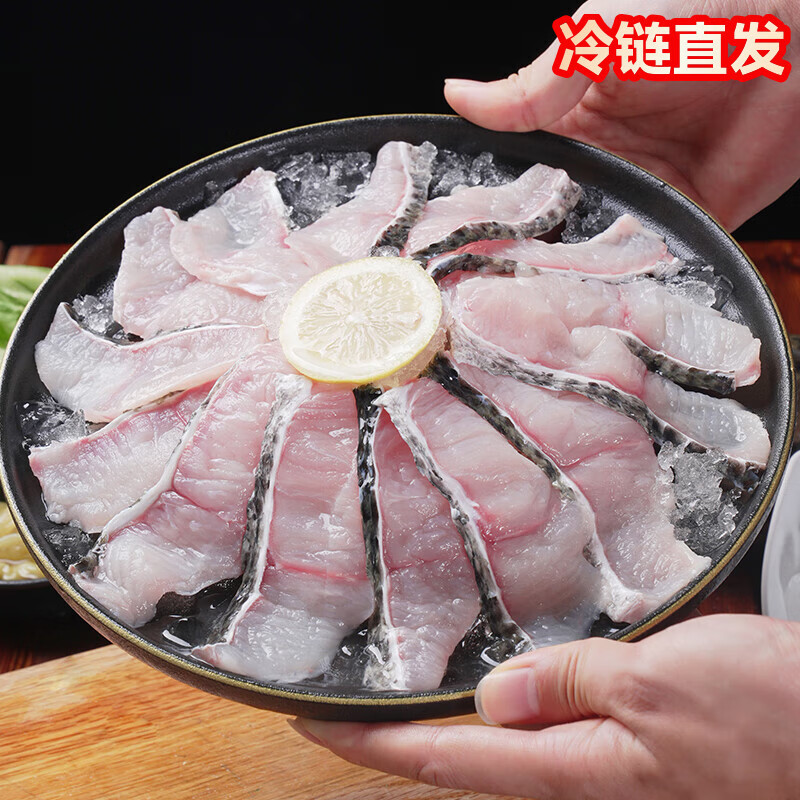 GUO LIAN國聯(lián)水產(chǎn)免漿黑魚片去骨少刺火鍋食材冷凍新鮮魚片酸菜魚火鍋食材 免漿黑魚片490g*8袋 3920g