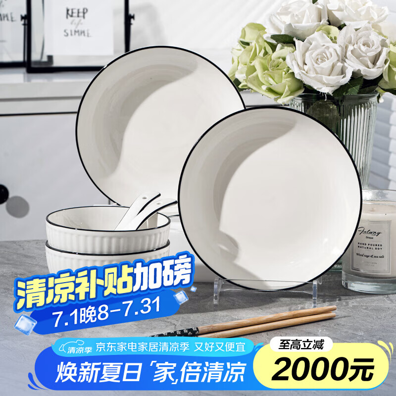 ���� ���²ʲ;���װ KANGQIN 2��2��2��2�� 8����