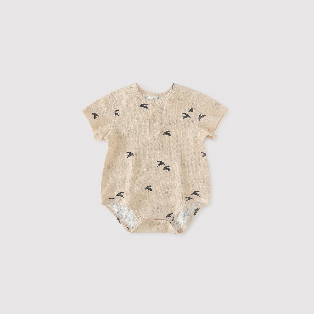 巴厘小猪婴儿包屁衣夏季短袖三角哈衣薄款爬爬服新生儿衣服纯棉宝宝连体衣 展翅鹏飞 90cm