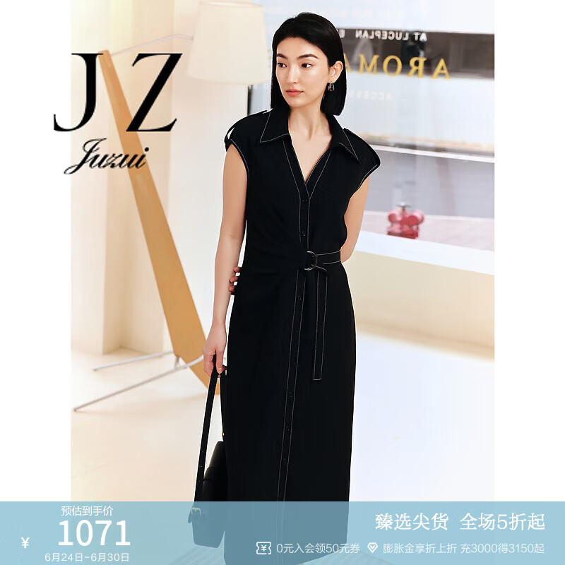 玖姿（JUZUI）商场同款简约通勤翻领系带连衣裙夏款JWEX50069 素黑 L