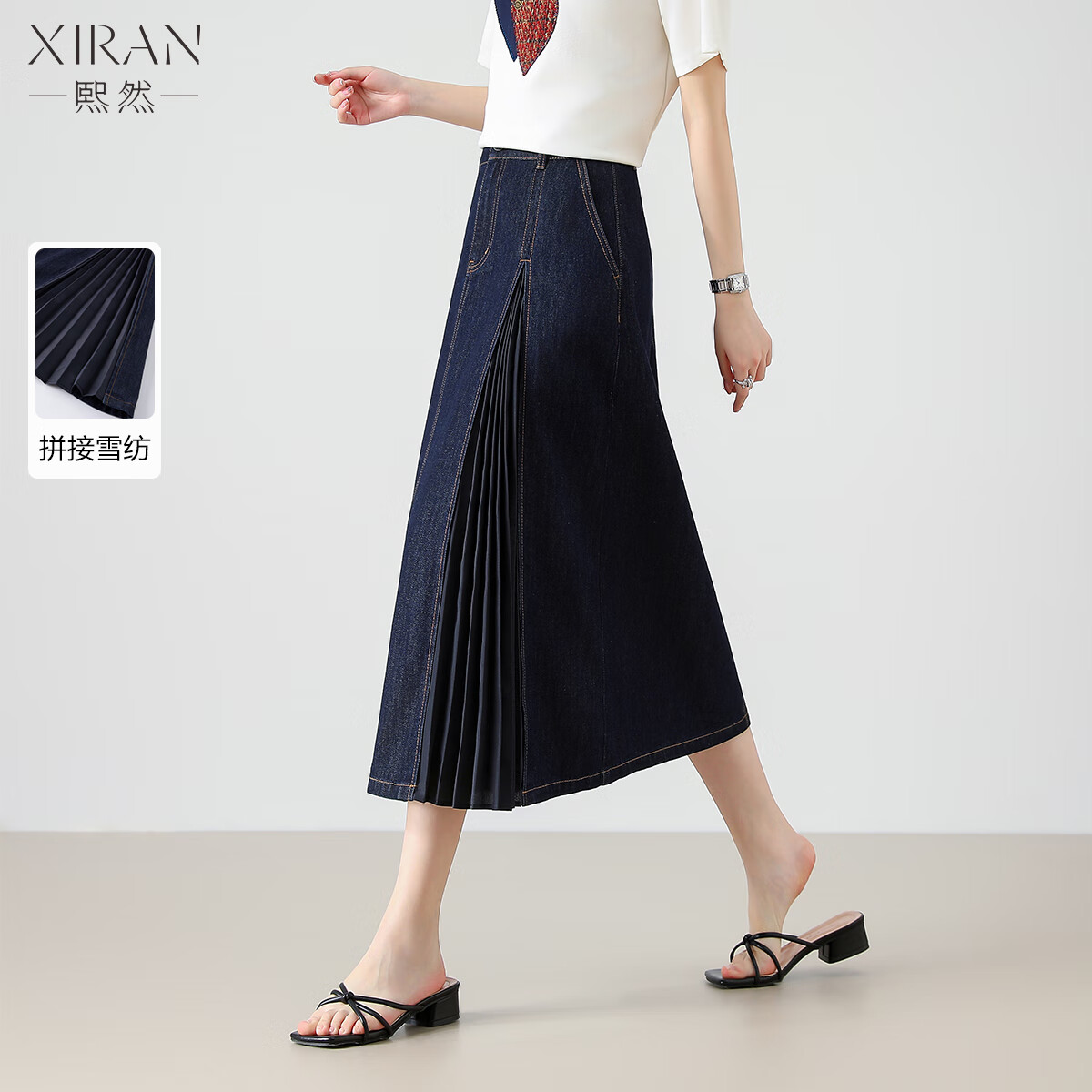 ��Ȼ2025�ļ��¿�ٴ��������ţ�а���ȹ��Ƹ�ѹ��A��ȹŮʱ�� ����ɫ S 103Ԫ