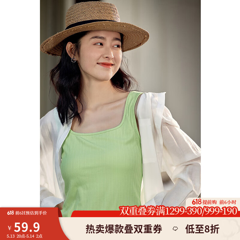 茵曼（INMAN）吊带纯欲T恤上衣2025夏季多色无袖显瘦简约休闲百搭圆领女士上衣 草绿色 S