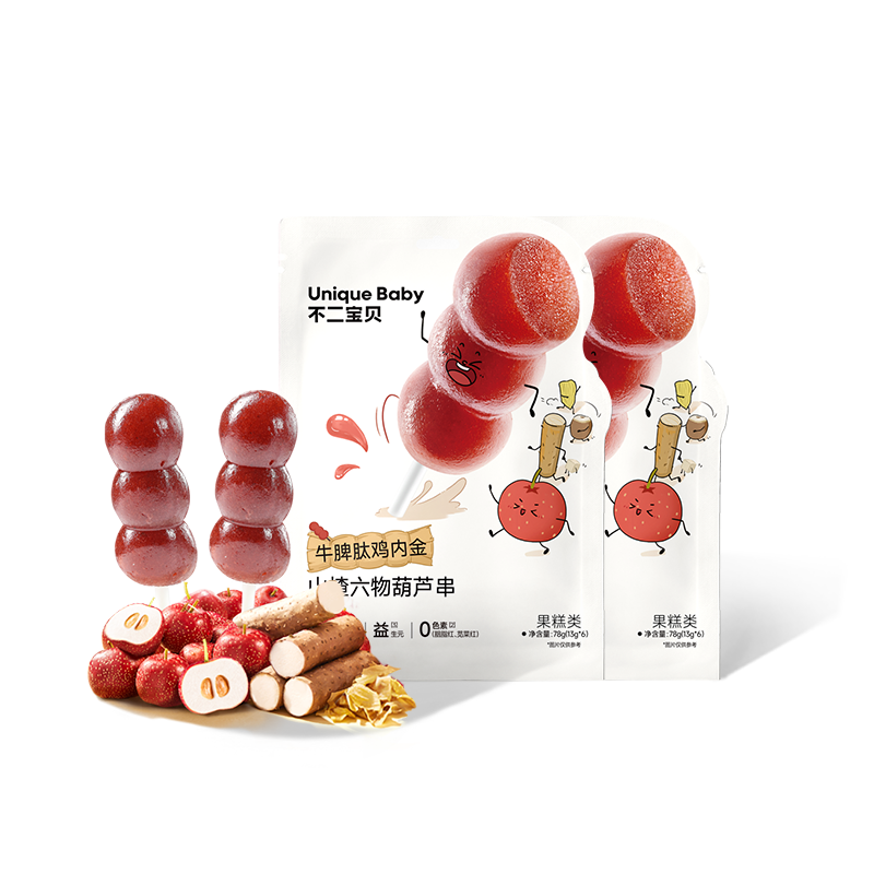 不二宝贝牛脾肽鸡内金山楂葫芦串78g*2袋棒棒糖搭无添加婴幼儿童宝宝零食