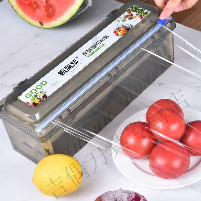 欧格达保鲜膜切割盒器厨房家用大卷经济装pe食品专用食品级耐高温罩商用 切割盒+30*3000E保鲜膜1卷 1