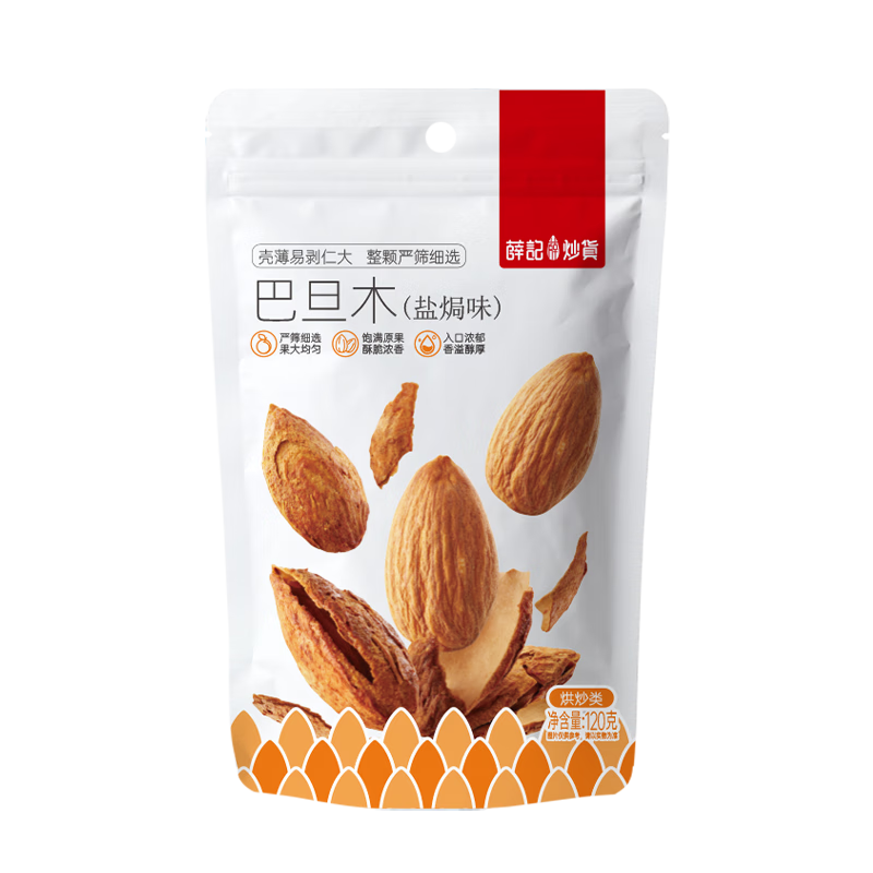 Ѧǳ͵ľмʴװʳʱְ120g