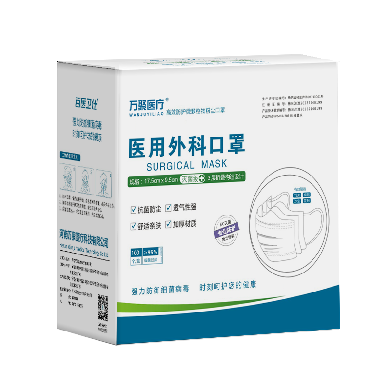 ���ҽ�� һ����ҽ����ƿ���100ֻ(����װ)   14.9Ԫ