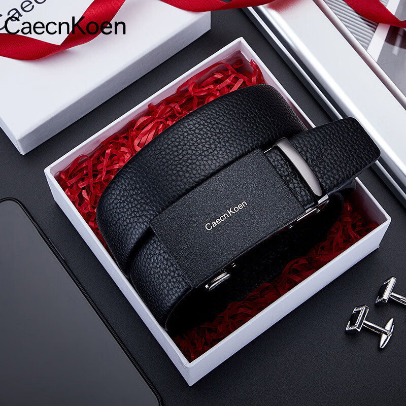 caecnkoen皮帶男牛皮自動扣男士休閑商務(wù)褲腰帶生日禮物送男友 9PD53Q槍色【專柜禮盒】 110cm