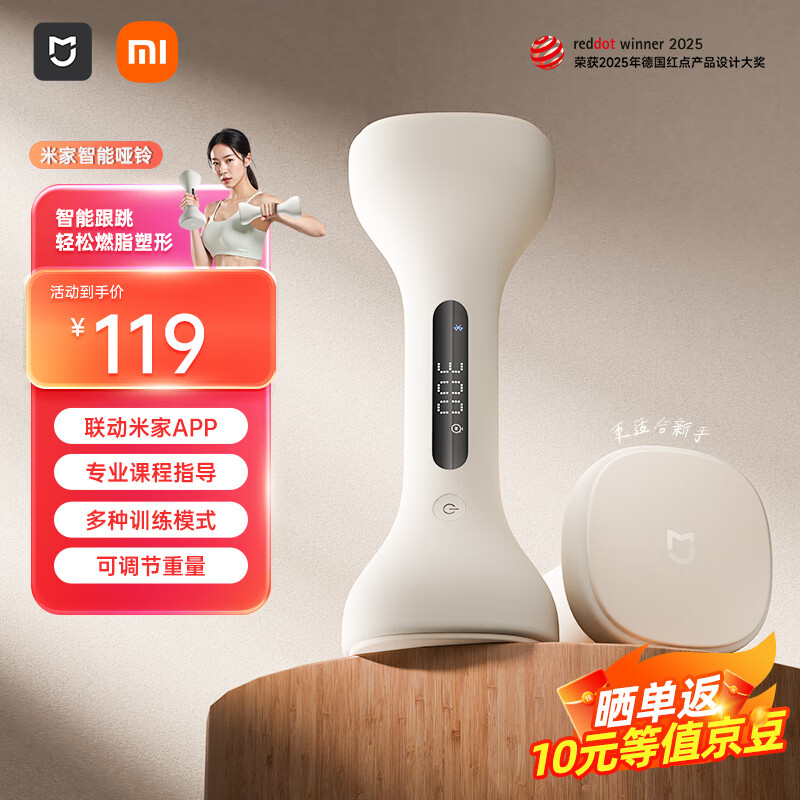 �׼� �������� 1kg*2