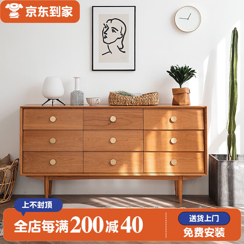 木邻斗柜价格走势及销量趋势分析，质量优异的实用家具|斗柜能查历史价格吗