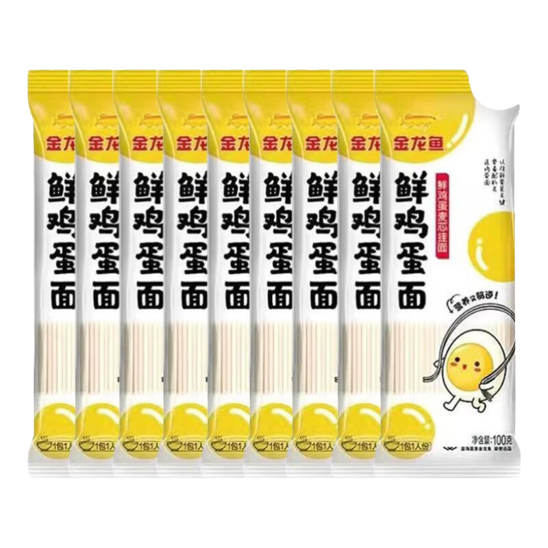  ʼо Сװ 100g*18 9.89Ԫ(ȯ)