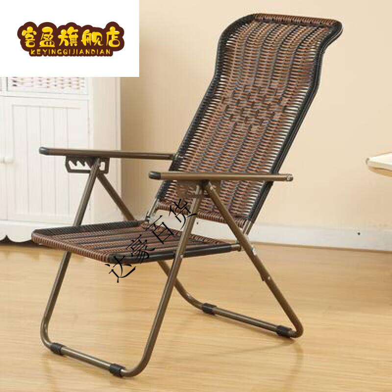 奧凱弗懶人躺椅家用陽臺竹席睡椅辦公午休折疊椅子老人靠背編藤椅夏涼椅 編藤圓腳二折躺椅