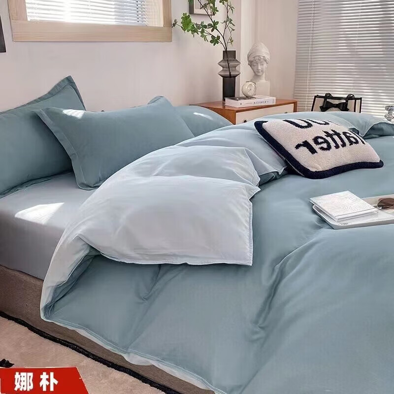 �ǿܱ�ŷINS��������˯˫ƴ�ļ��� �ﶬ�Ӻ��׷��������ִ�Ʒ�׼� �¹����� ������ ����200*230cm 2.0���ļ�