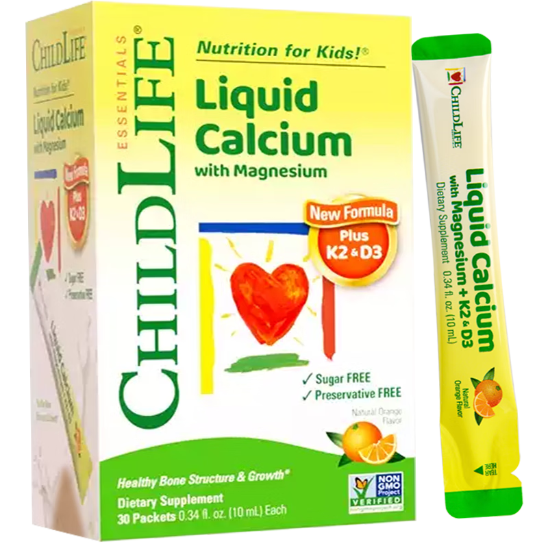 ChildLifeͯʱþпҺӤ׶ͯƿڷҺK2άd3 6+þп3069Ԫȯ