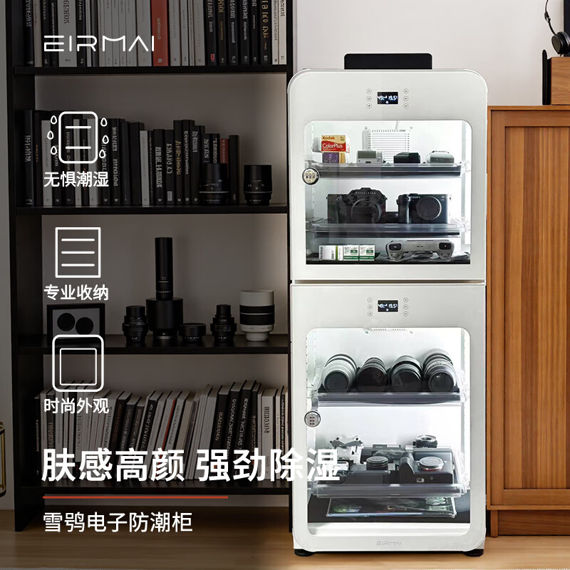 ���꣨EIRMAI��R16Mѩ�^����������Ӵ����������� ��Ӱ���ĸ������ʪ�� רҵ��ͷ���ŷ������� �̰�ɫ