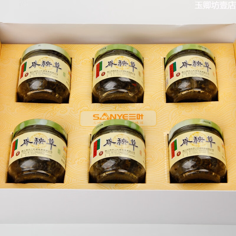 镇江扬中特产三叶咸秧草150克*6瓶礼盒装腌制下饭菜开胃小菜包邮