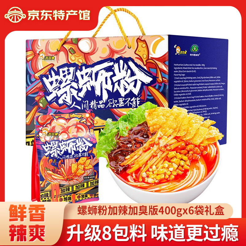 �û��� ���Ϸ� 400��x6��