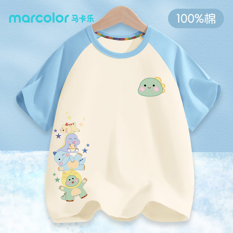 ������ͯװ��ͯ����t���ļ����ޱ�������Բ�������д�ͯ�·���ͯ��װ ǳ�������� 90