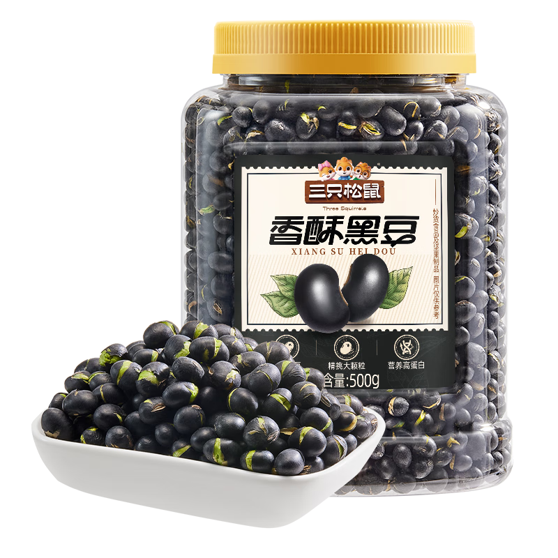 三只松鼠盐炒黑豆500g/罐 熟黑豆香酥坚果炒货即食高蛋白休闲零食五谷杂粮