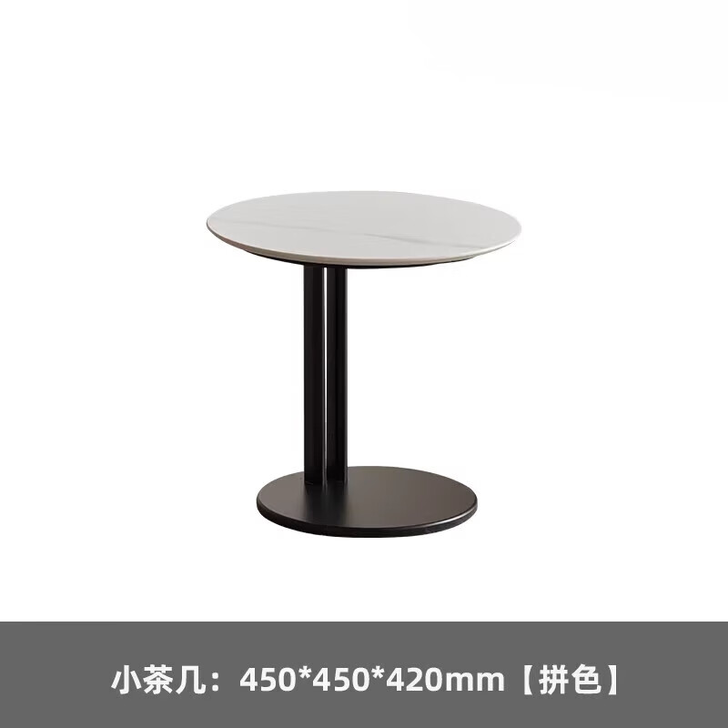 原始原素實(shí)木巖板茶幾組合意式輕奢咖啡桌簡(jiǎn)約茶臺圓形茶桌L8071 [樺木-灰色]0.45米小茶幾(450*45 整裝