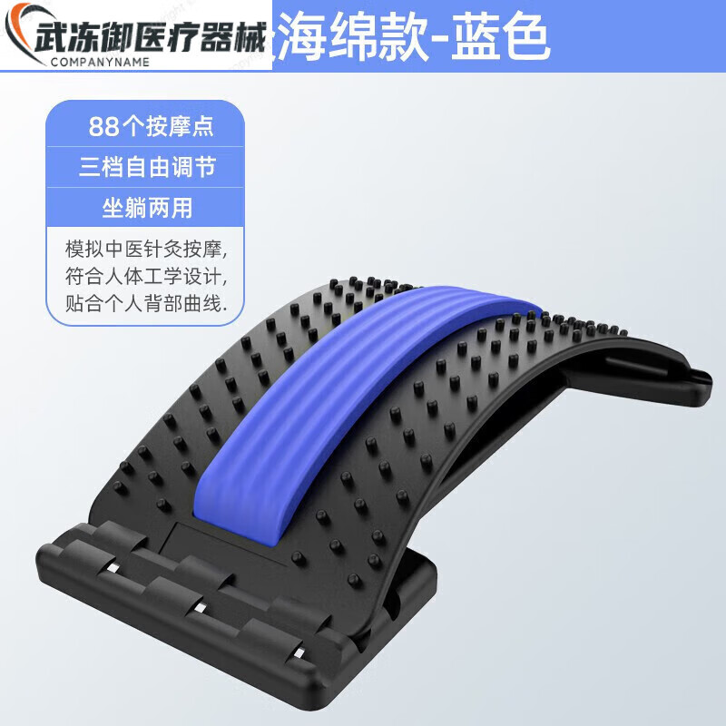 日本进口品质腰间盘突出牵引器神器按摩器腰椎舒缓脊柱支撑锻炼器