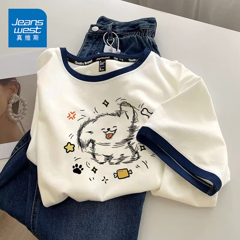 真维斯（Jeanswest）正肩宽松短袖t恤女2026夏季新款撞色半袖上衣女装小众慵懒风体恤 米藏青 波浪狗黑 XL