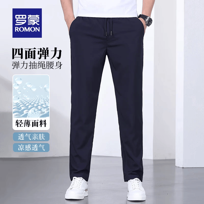 罗蒙（ROMON）【父亲节礼物】高端冰丝凉感高弹短袖t恤衫男夏季翻领无痕Polo 7K035603藏青 【平角脚口】 XL
