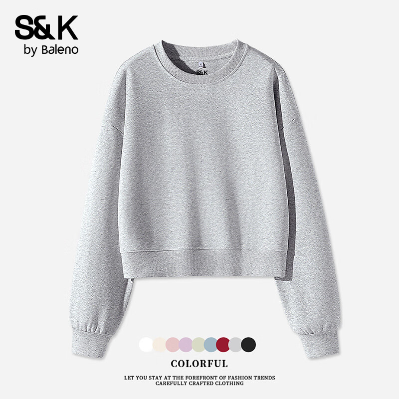 班尼路S&amp;K系列卫衣女装秋冬季新款圆领长袖休闲风短款小个子运动上衣服 灰#纯色 【柔软亲肤】 S