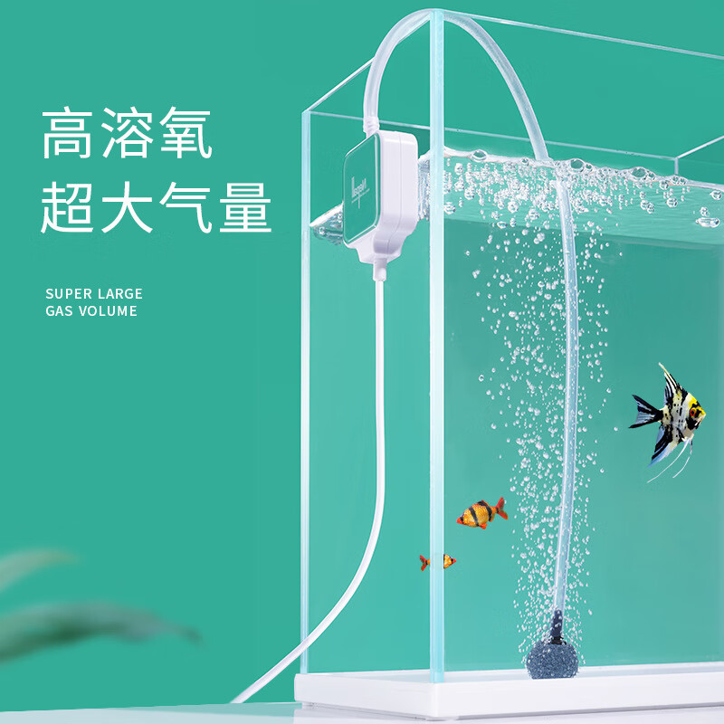 Nepall尼泊洱迷你增氧泵魚(yú)缸氧氣泵超靜音增氧機小型打氧泵沖氧泵 Nepall增氧泵裸泵(送氣石)