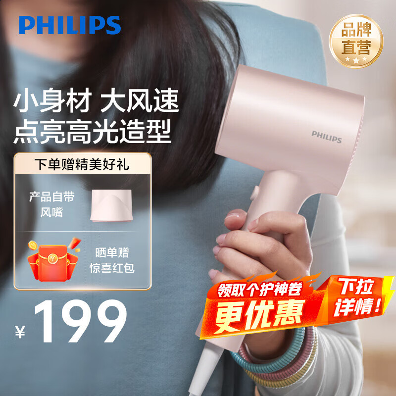 �����ִ�������ô��ʵ紵�縺���ӻ�������������Ů��������������������������Ů�ѹٷ��콢�� ���۽�Ͳ��BHD321/55