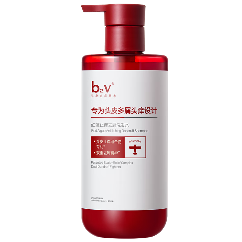 b2v强效洗发水止痒去屑400ml长效控油头屑男女水杨酸洗头膏新年礼物