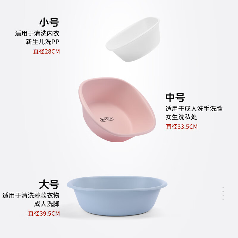 泡屁股专用盆坐浴盆洗屁股神器孕妇女性泡药女私处熏洗屁屁男清洗 月光白【中号】洗私处