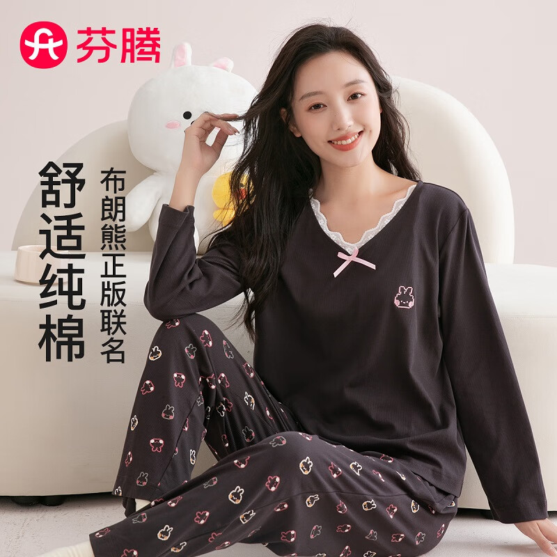 芬腾睡衣女【100%纯棉】2025布朗熊联名宽松俏皮少女士家居服休闲套装 深灰 XL
