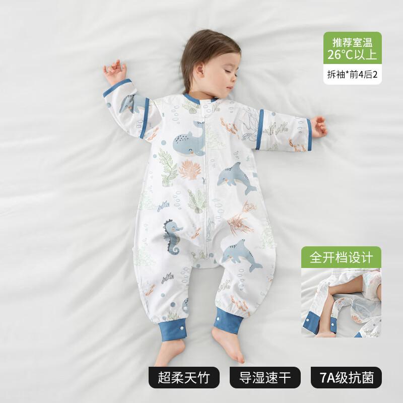 贝肽斯肽柔婴儿睡袋夏季防惊跳宝宝夏季纱布睡袋婴儿防踢抱被通用 【夏季】（前4后2 26℃以上）海鲸 M码 建议身高80-95cm