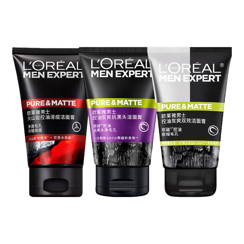ڲŷ L'OREAL150mlŷʿϴ̿ͷɽҿ̿ˬˮ˫Ч 3֧ͷ+ɽ+̿ˬ50ml ޹19.98Ԫ