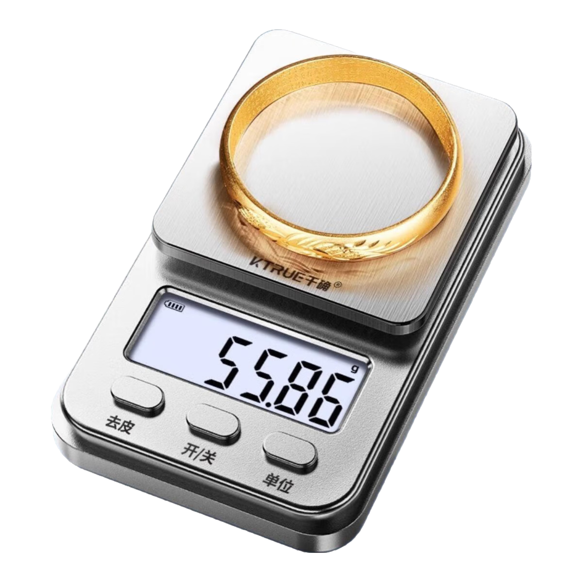 KTRUE高精度黃金電子秤珠寶小型便攜精準(zhǔn)0.01克數(shù)稱精密首飾克重稱 升級充電款200g/0.01g送砝碼