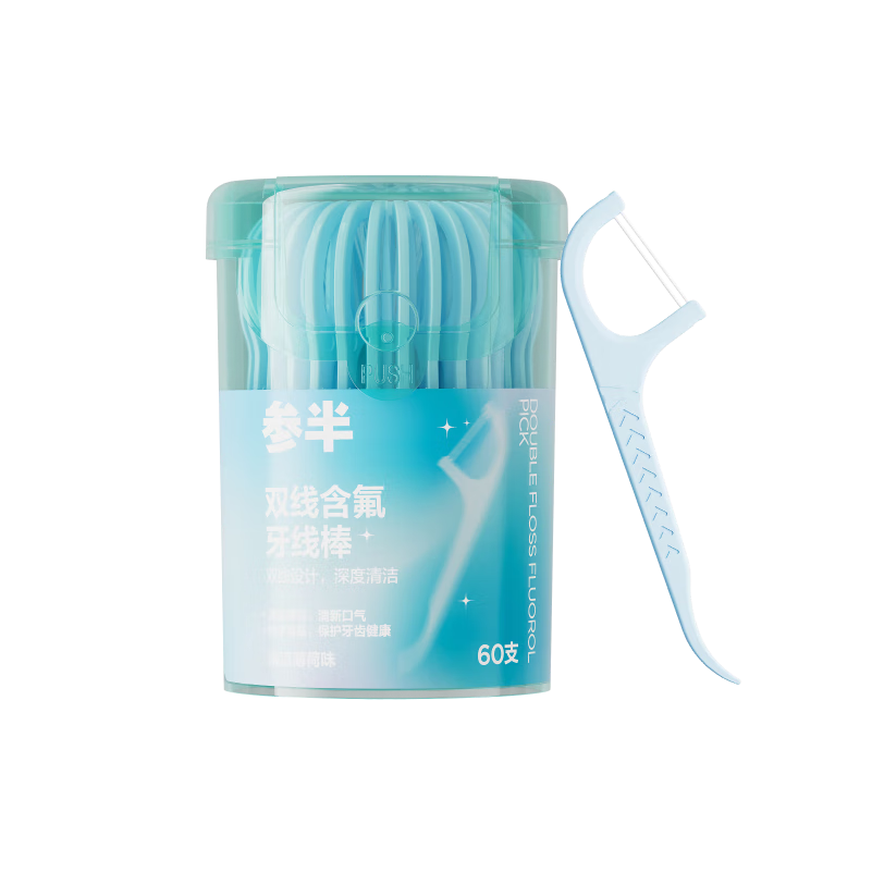 �ΰ� ˫�ߺ������߰� 60֧ �������� 3.15Ԫ