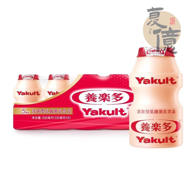 養樂(lè )多活菌型乳酸菌乳飲品原味低溫含乳飲料100ml/瓶益生菌飲料 經(jīng)典原味紅瓶100ml*5瓶(1排)