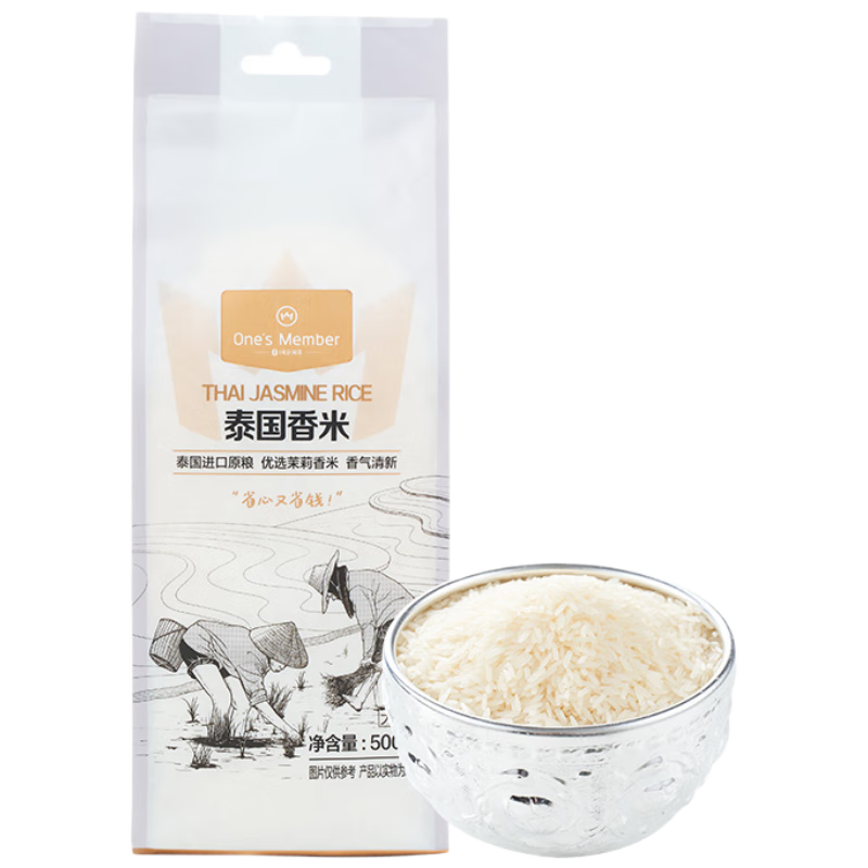 One's Member̩500g ̩ԭ 1ﳤ