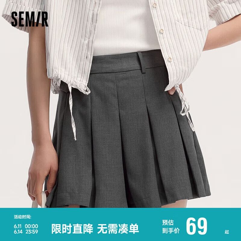 森馬（Semir）休閑褲女設(shè)計元氣俏皮短褲通勤鹽系夏易打理百褶裙褲101324125007