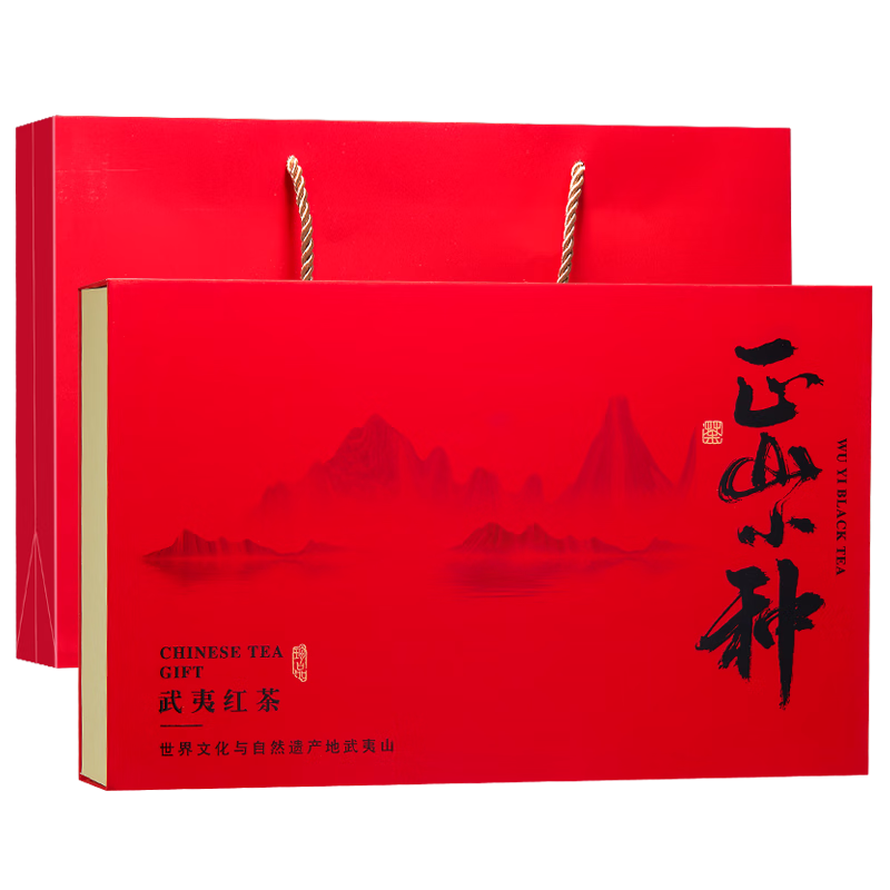 ���ڲ��������պ���ɽС�ֲ�Ҷ�ؼ�����Ũ��������ɽ���С�����װ250g�ͳ����쵼