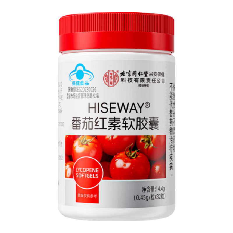 ͬ Ѻ ʿп 14.4g 27.8Ԫ(ȯյ)