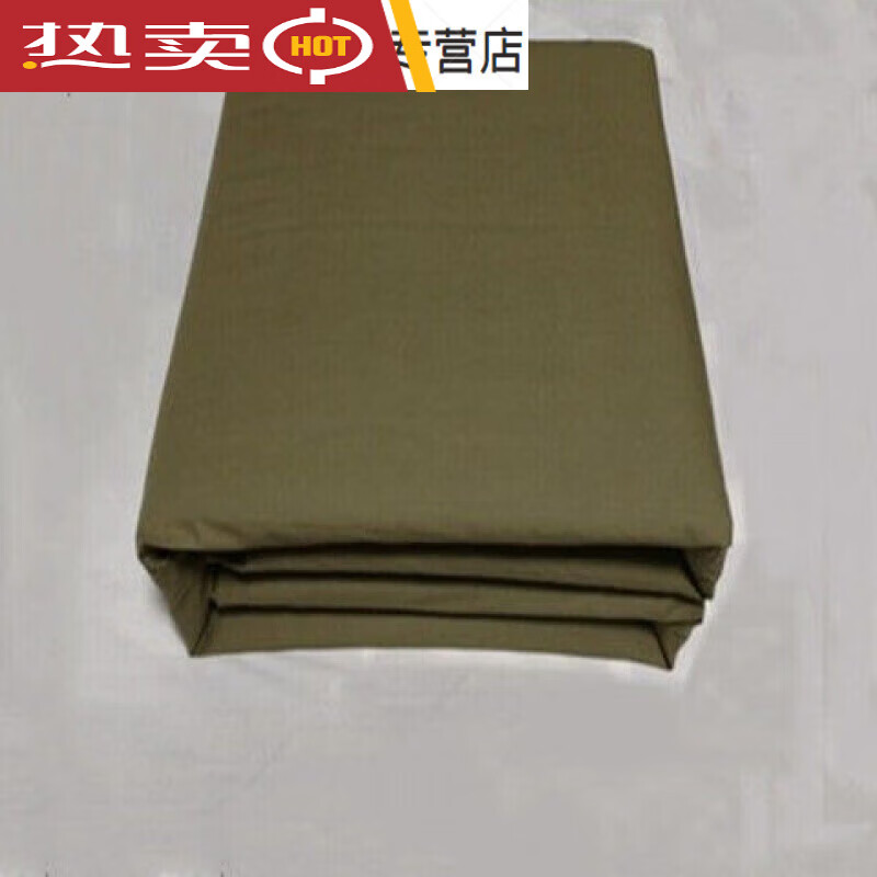 陆空军被套军绿被套军绿色床单被罩部队单人床1.5米1.8m2米 1.5*2 1