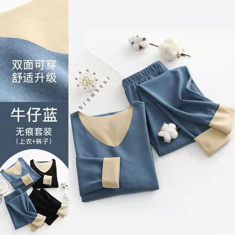 诗莉奥(SHILIAO)女士无痕保暖内衣套装德AB面双面绒磨毛男秋衣秋裤女保暖衣 AB面浅灰色无痕 男款 2XL